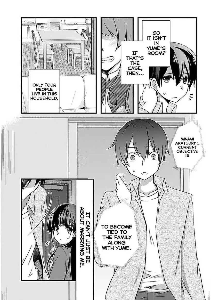 Mamahaha no tsurego ga moto kanodatta Chapter 16.2 5